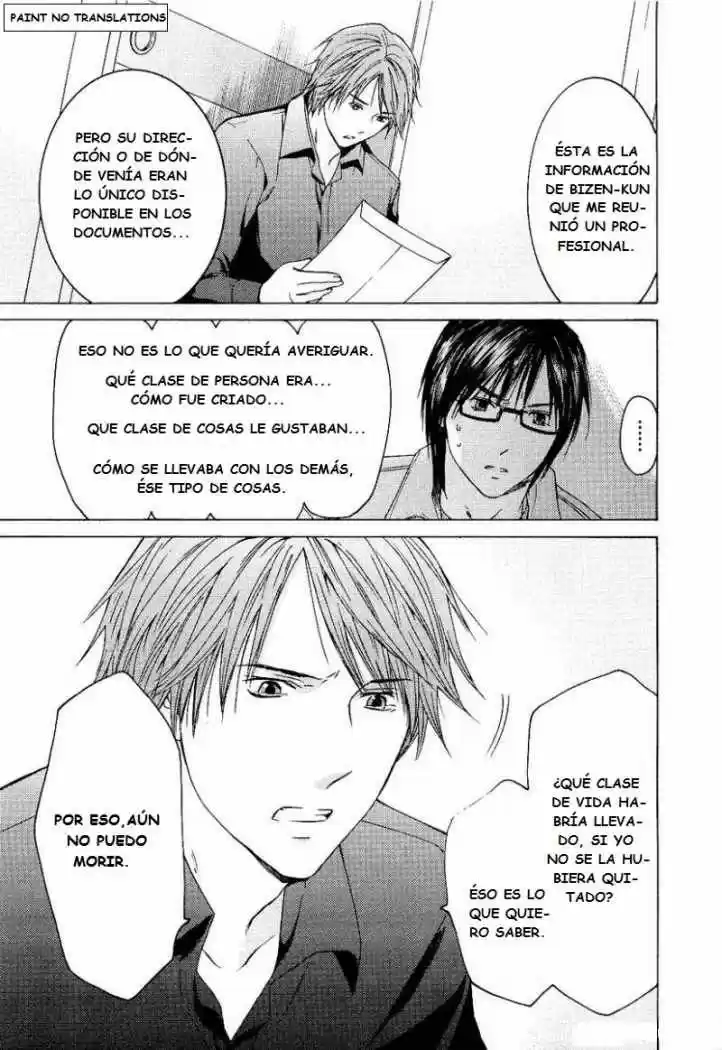 Kimi no Knife (2009) - Capítulo 17 - Página 13 - LectorTMOo