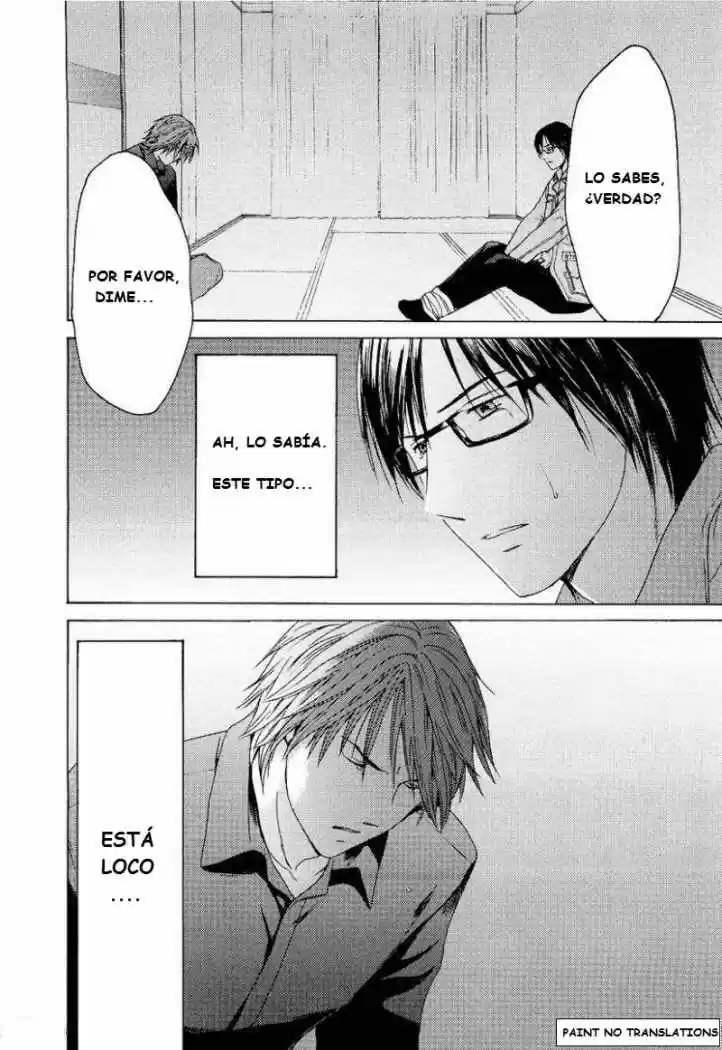 Kimi no Knife (2009) - Capítulo 17 - Página 14 - LectorTMOo