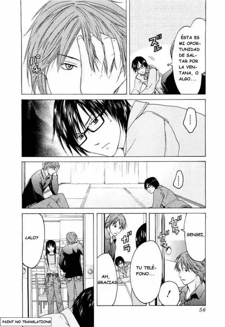 Kimi no Knife (2009) - Capítulo 18 - Página 6 - LectorTMOo