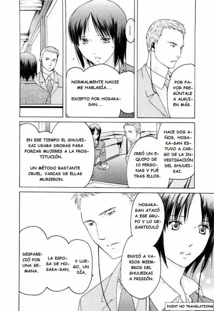 Kimi no Knife (2009) - Capítulo 18 - Página 12 - LectorTMOo