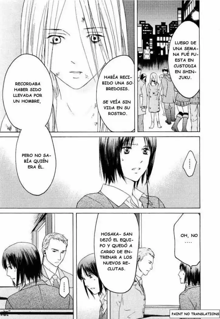 Kimi no Knife (2009) - Capítulo 18 - Página 13 - LectorTMOo