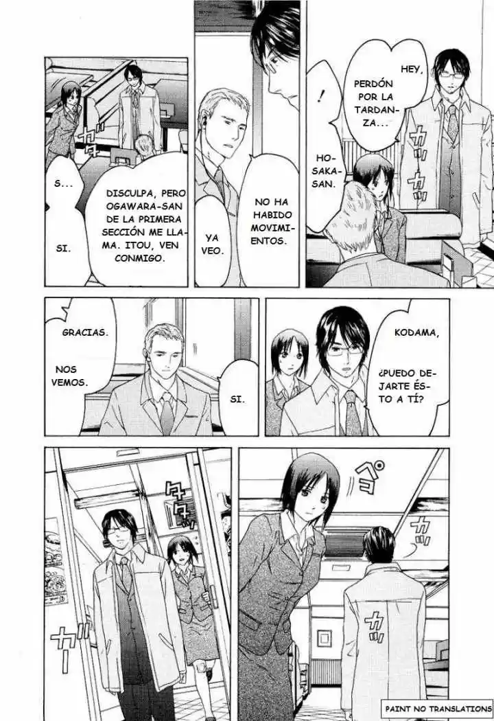 Kimi no Knife (2009) - Capítulo 18 - Página 14 - LectorTMOo