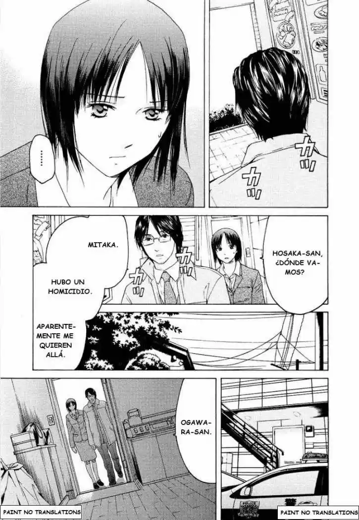 Kimi no Knife (2009) - Capítulo 18 - Página 15 - LectorTMOo