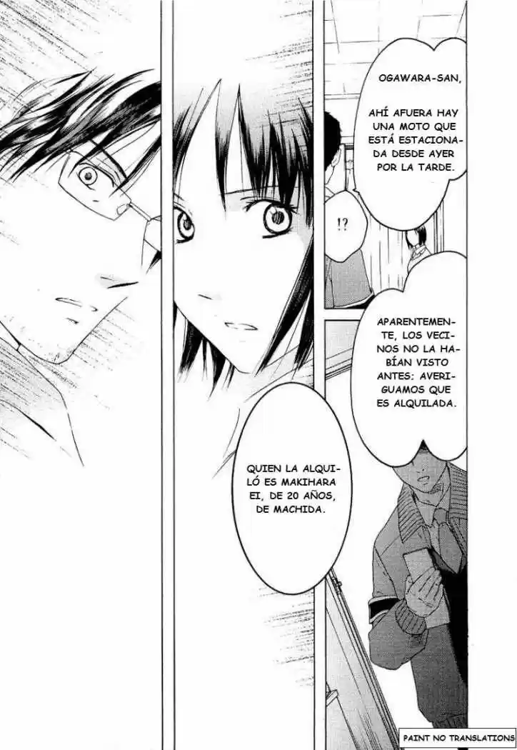 Kimi no Knife (2009) - Capítulo 18 - Página 19 - LectorTMOo