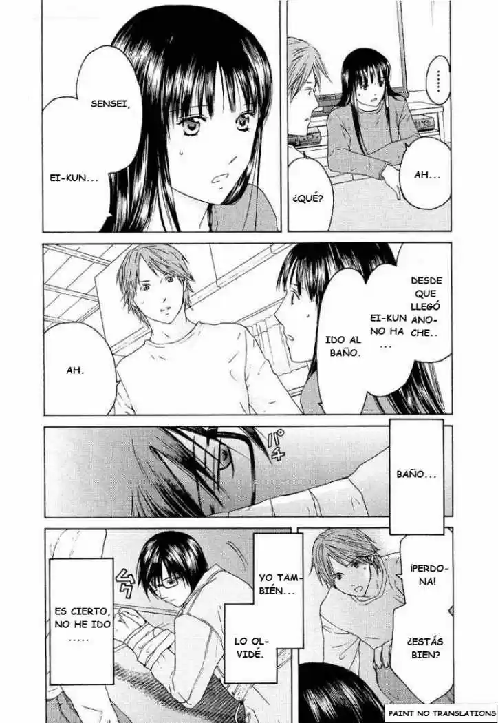Kimi no Knife (2009) - Capítulo 19 - Página 5 - LectorTMOo