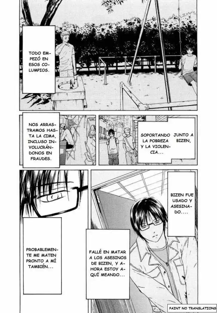 Kimi no Knife (2009) - Capítulo 19 - Página 7 - LectorTMOo