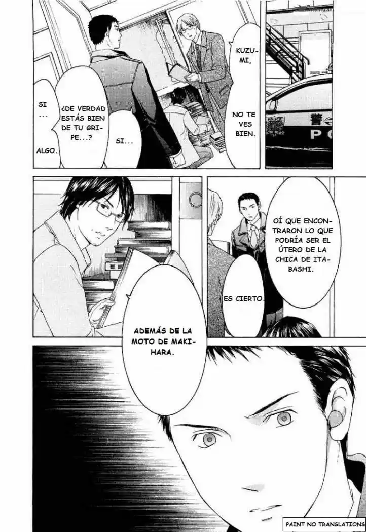 Kimi no Knife (2009) - Capítulo 19 - Página 12 - LectorTMOo