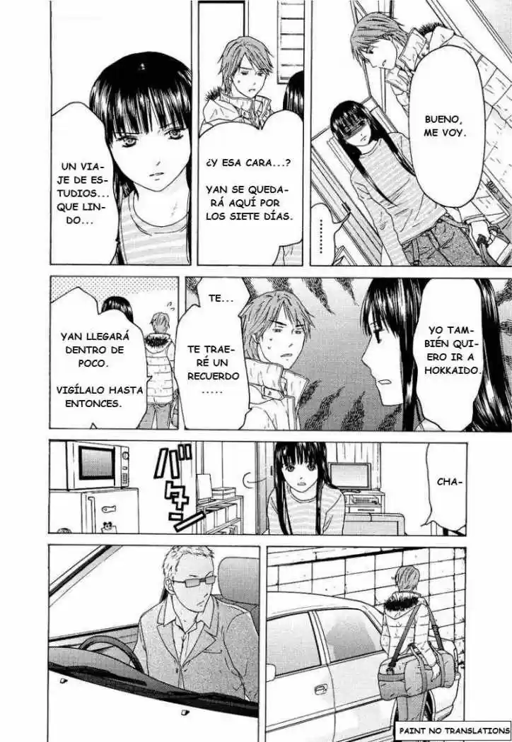 Kimi no Knife (2009) - Capítulo 19 - Página 17 - LectorTMOo
