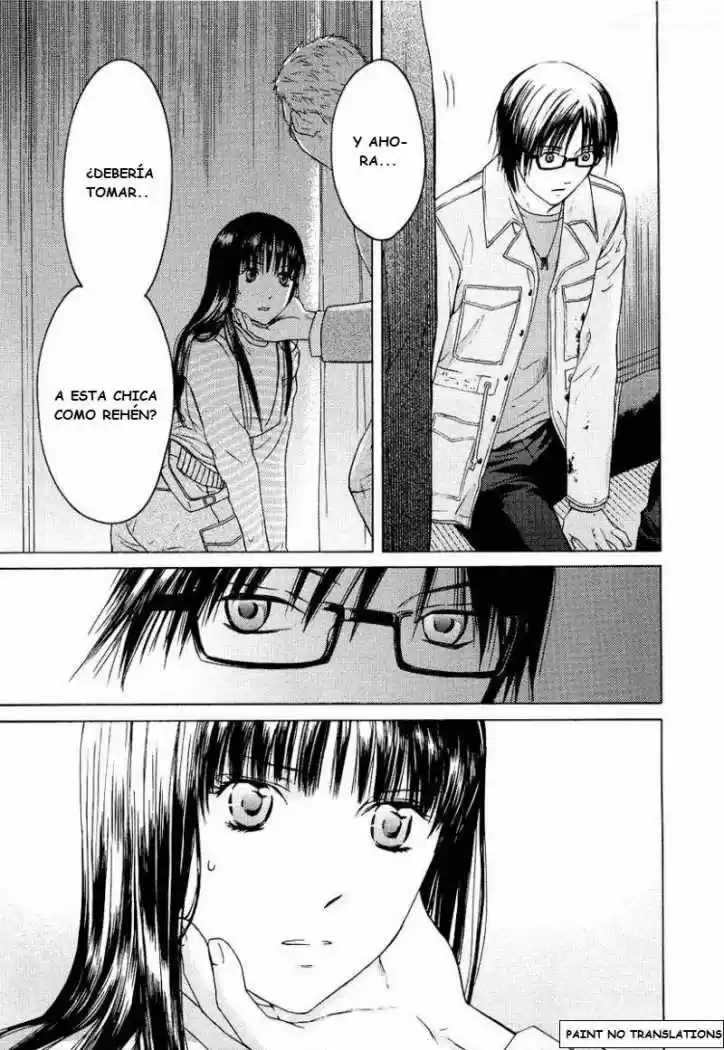 Kimi no Knife (2009) - Capítulo 19 - Página 21 - LectorTMOo