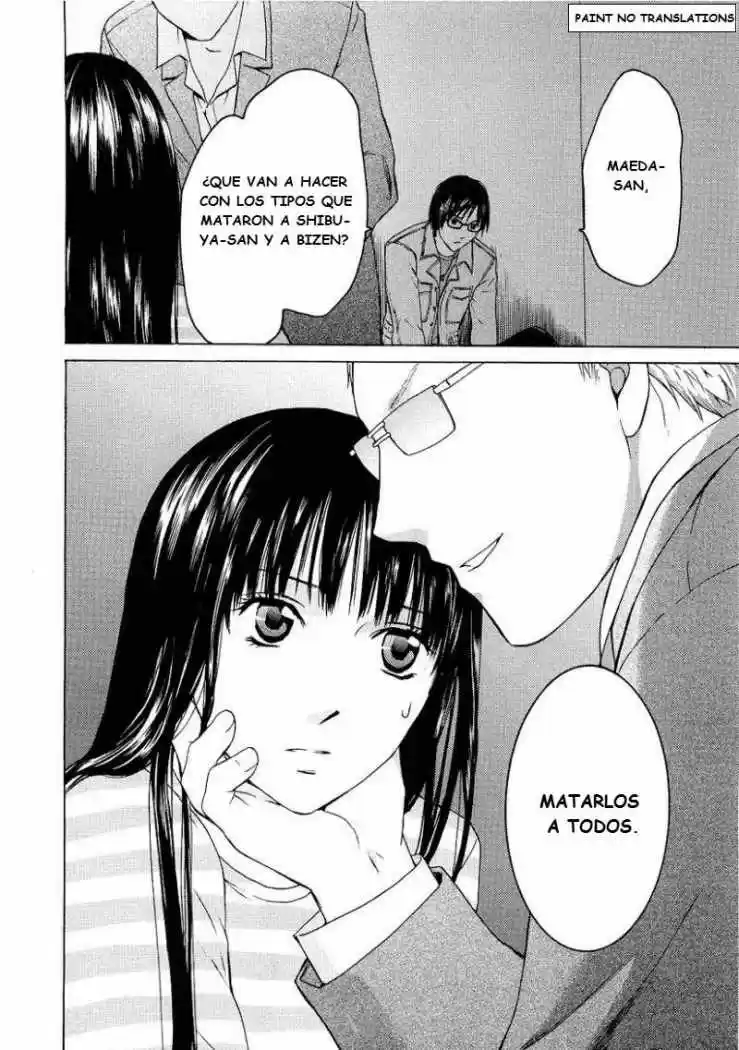 Kimi no Knife (2009) - Capítulo 19 - Página 22 - LectorTMOo