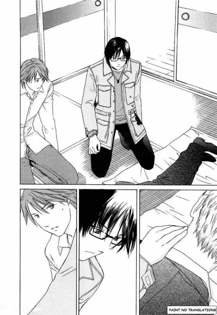 Kimi no Knife (2009) - Capítulo 21 - Página 2 - LectorTMOo
