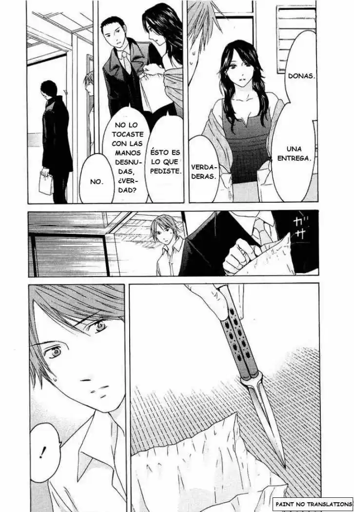 Kimi no Knife (2009) - Capítulo 21 - Página 4 - LectorTMOo