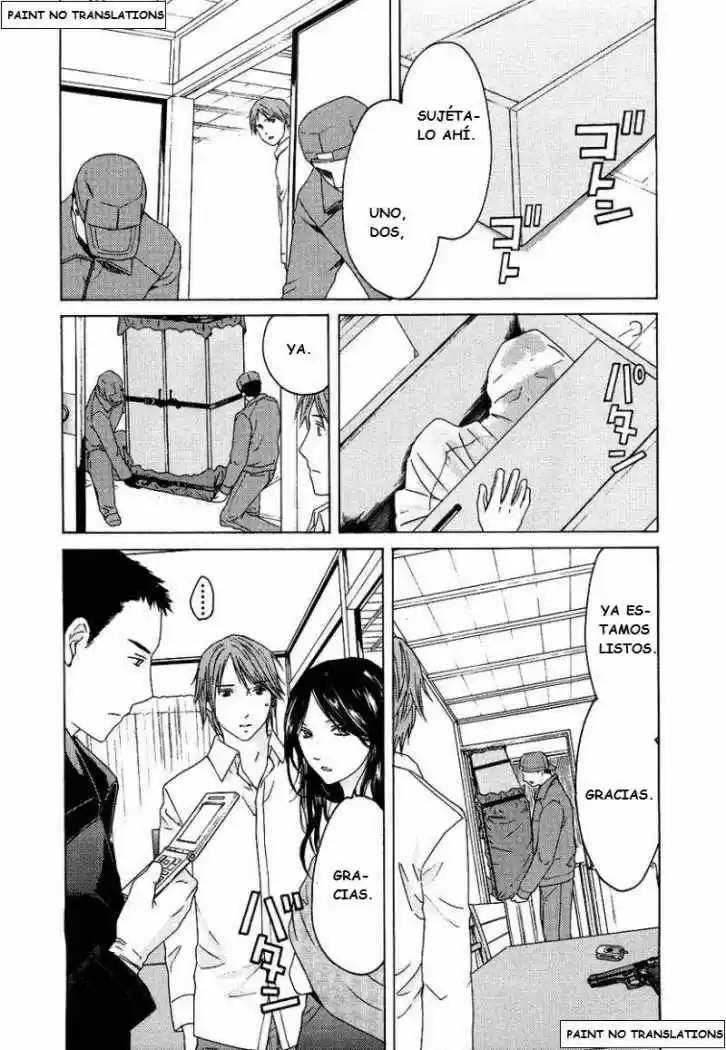 Kimi no Knife (2009) - Capítulo 21 - Página 6 - LectorTMOo