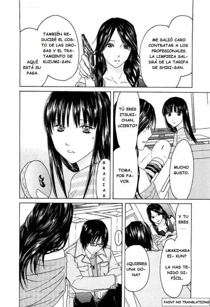 Kimi no Knife (2009) - Capítulo 21 - Página 7 - LectorTMOo