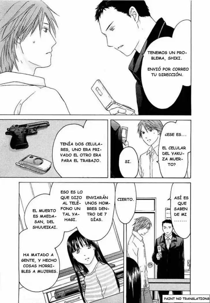 Kimi no Knife (2009) - Capítulo 21 - Página 8 - LectorTMOo