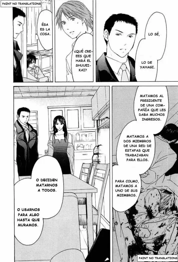 Kimi no Knife (2009) - Capítulo 21 - Página 9 - LectorTMOo
