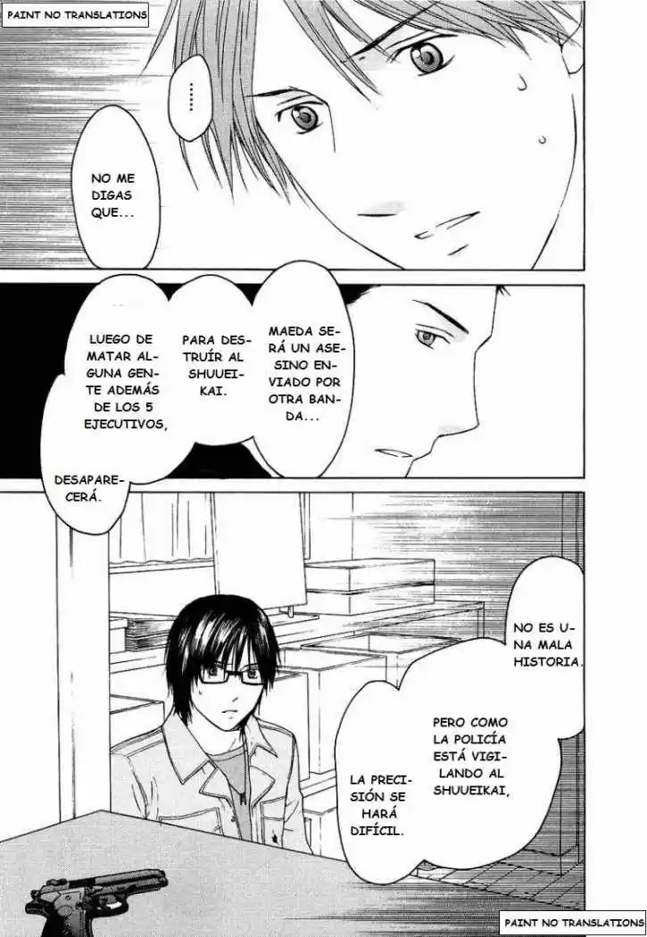 Kimi no Knife (2009) - Capítulo 21 - Página 11 - LectorTMOo