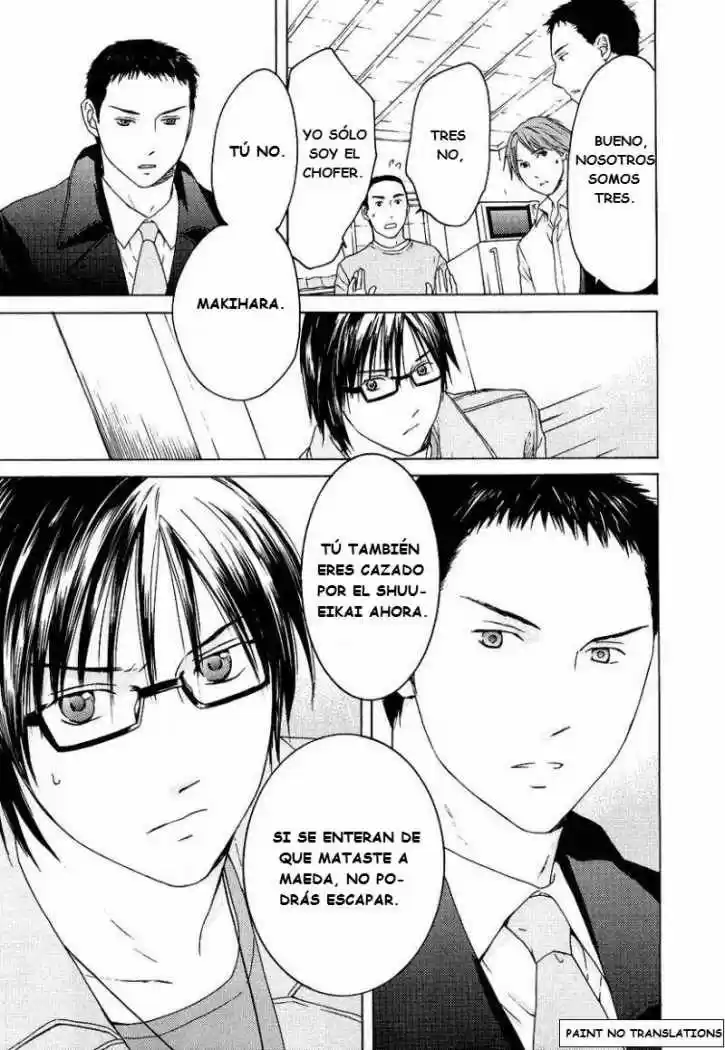 Kimi no Knife (2009) - Capítulo 21 - Página 12 - LectorTMOo