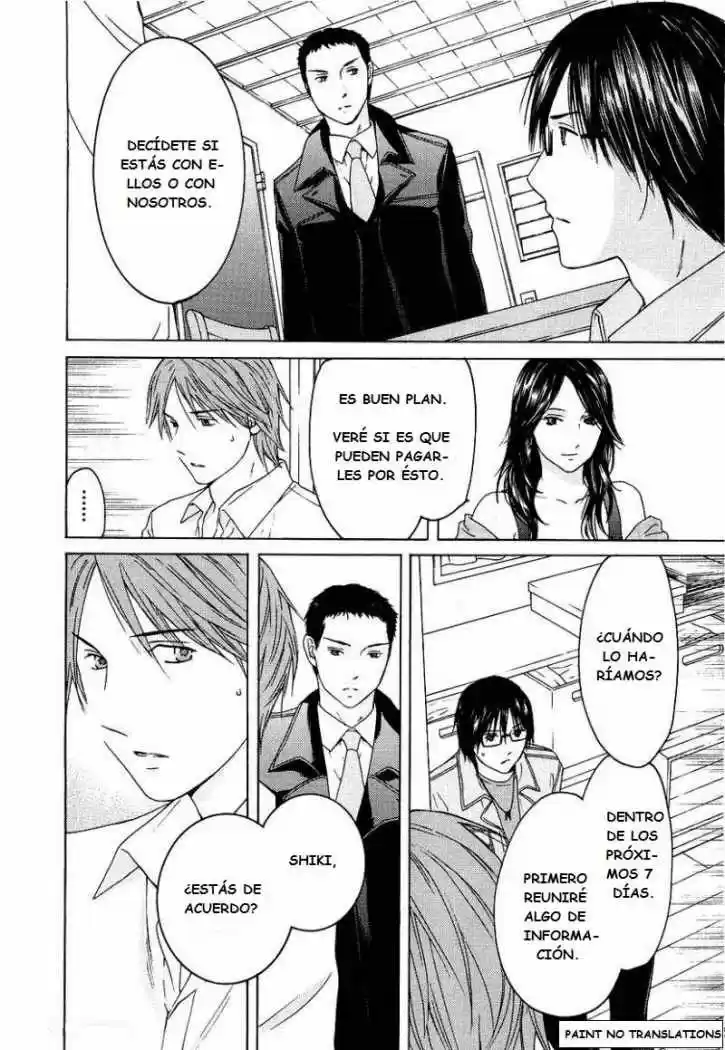 Kimi no Knife (2009) - Capítulo 21 - Página 13 - LectorTMOo