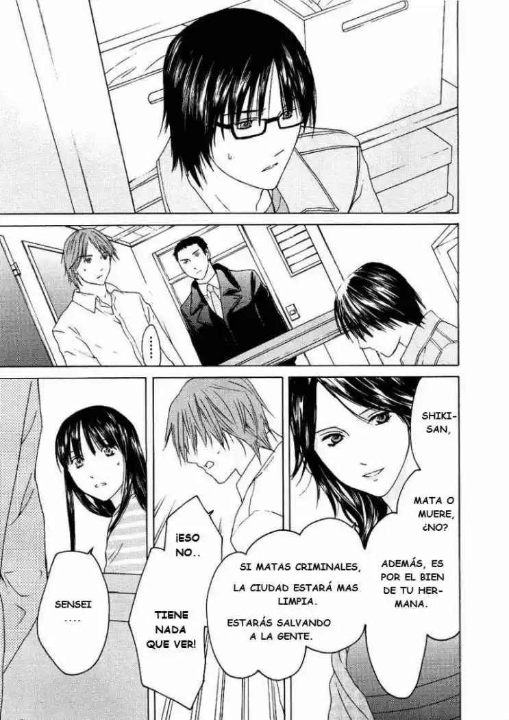 Kimi no Knife (2009) - Capítulo 21 - Página 14 - LectorTMOo