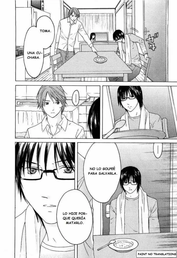 Kimi no Knife (2009) - Capítulo 21 - Página 18 - LectorTMOo