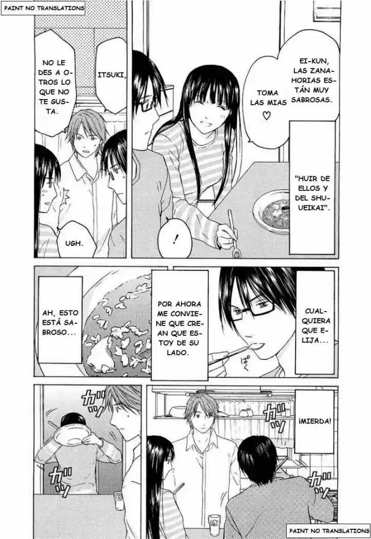 Kimi no Knife (2009) - Capítulo 22 - Página 5 - LectorTMOo