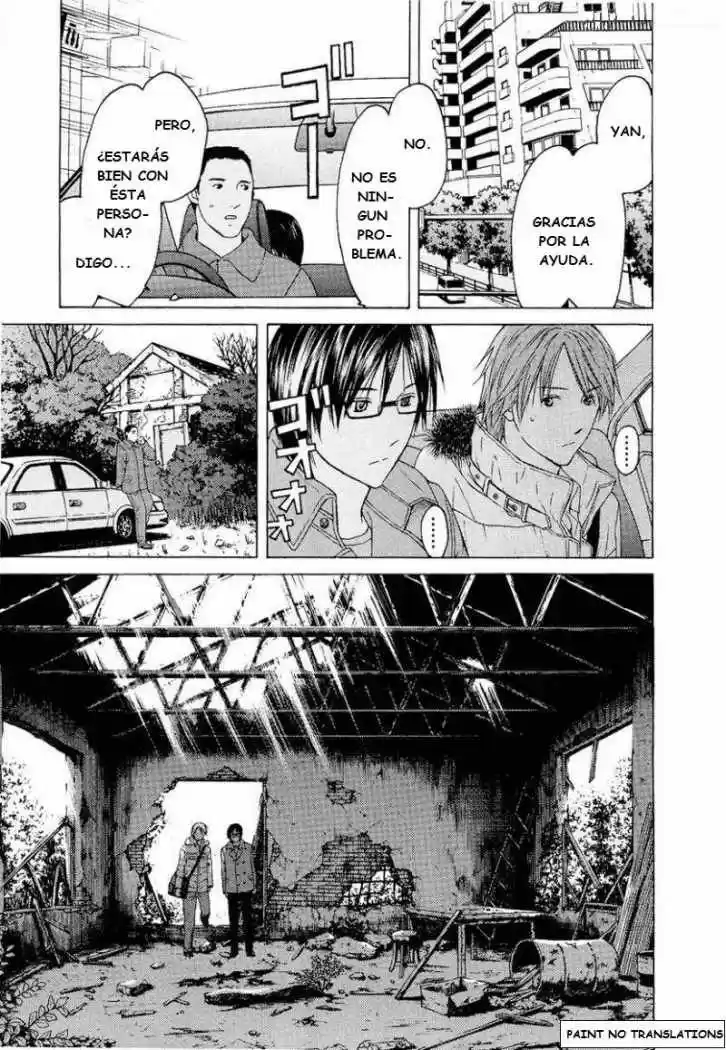 Kimi no Knife (2009) - Capítulo 22 - Página 9 - LectorTMOo
