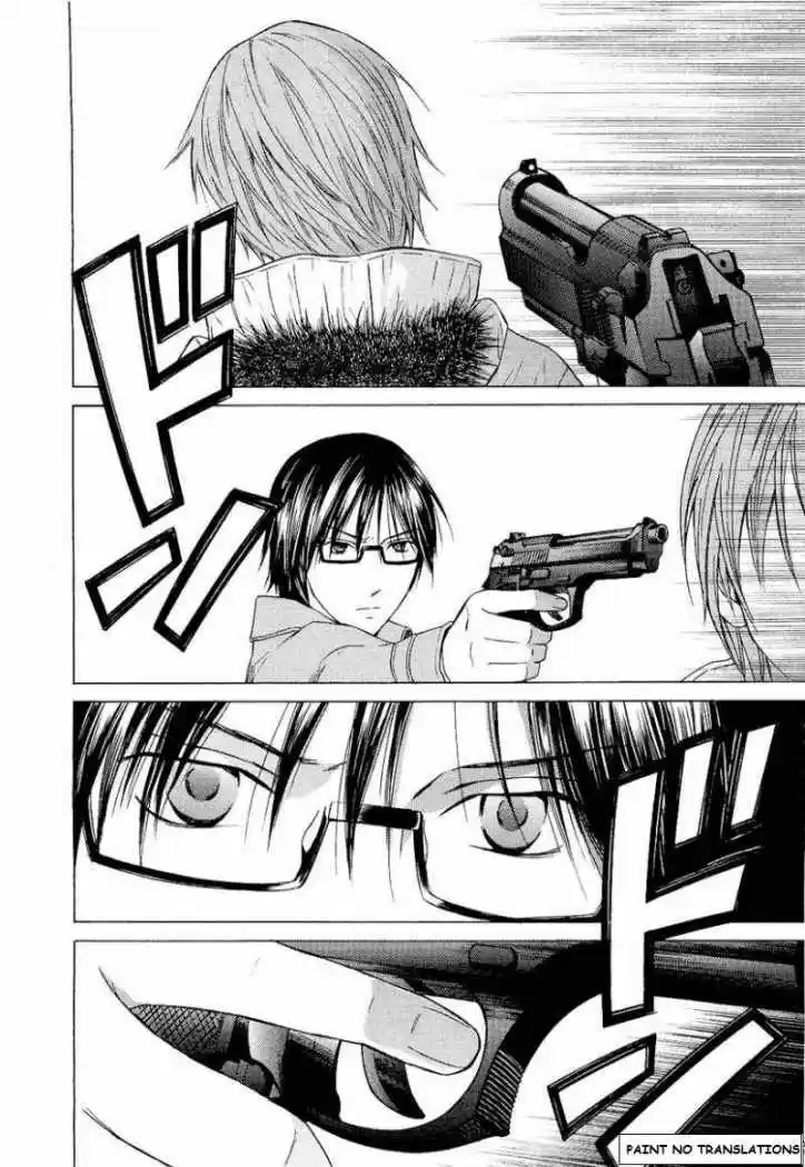 Kimi no Knife (2009) - Capítulo 22 - Página 17 - LectorTMOo