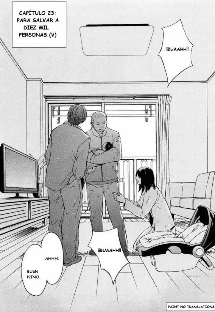 Kimi no Knife (2009) - Capítulo 23 - Página 1 - LectorTMOo