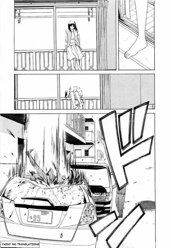 Kimi no Knife (2009) - Capítulo 23 - Página 5 - LectorTMOo