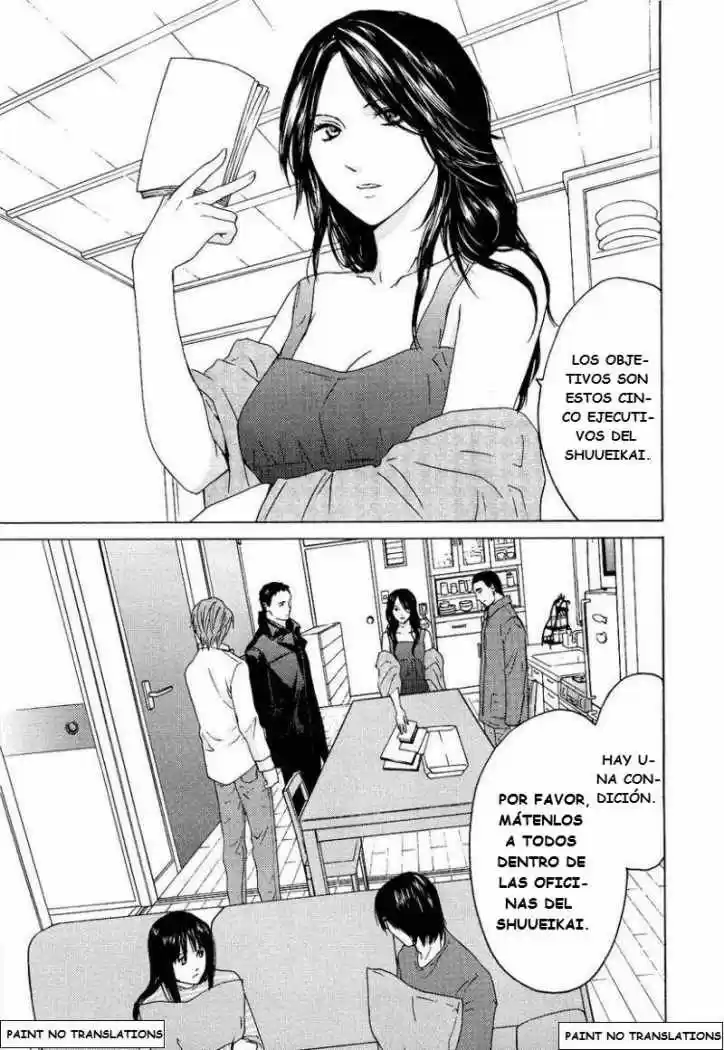 Kimi no Knife (2009) - Capítulo 23 - Página 7 - LectorTMOo