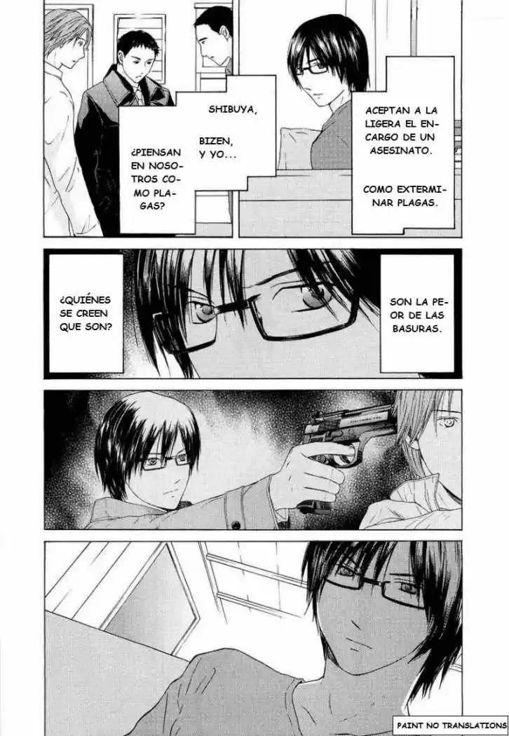 Kimi no Knife (2009) - Capítulo 23 - Página 9 - LectorTMOo