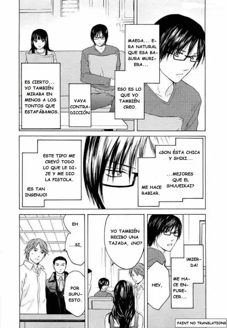 Kimi no Knife (2009) - Capítulo 23 - Página 11 - LectorTMOo
