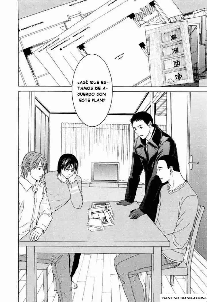 Kimi no Knife (2009) - Capítulo 23 - Página 14 - LectorTMOo