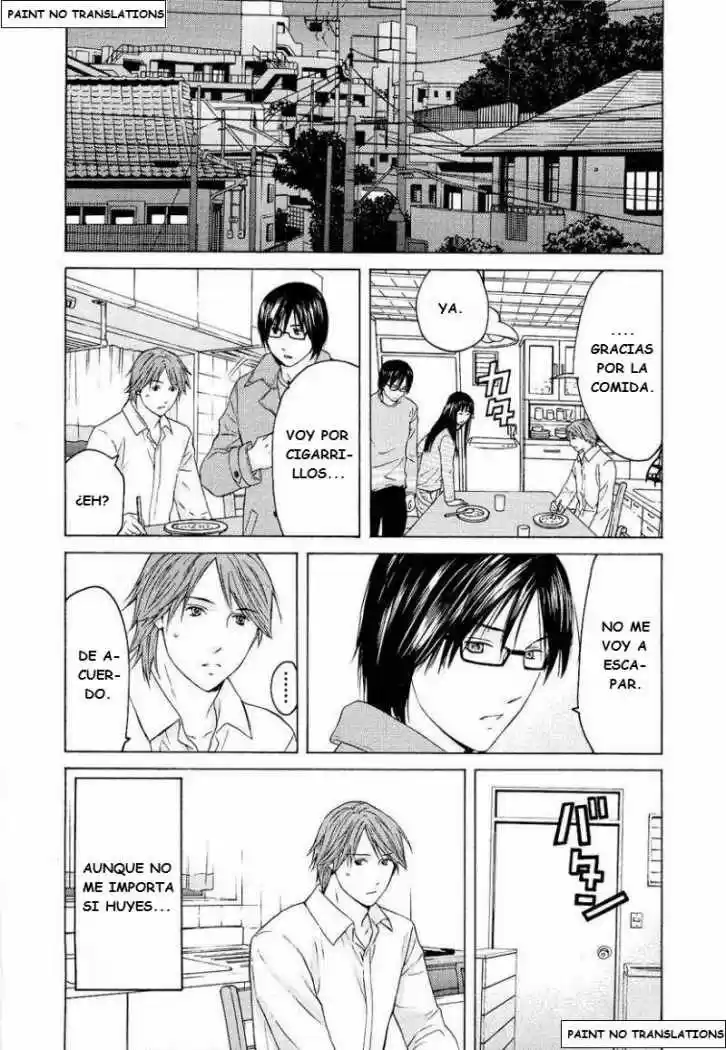 Kimi no Knife (2009) - Capítulo 23 - Página 17 - LectorTMOo