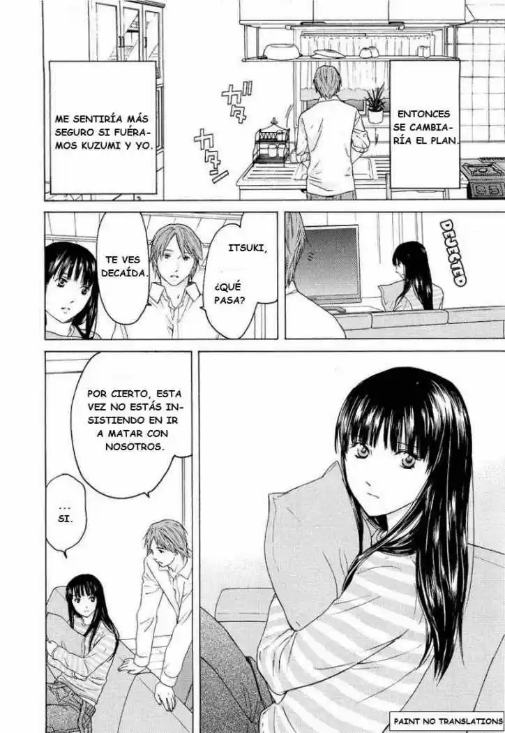 Kimi no Knife (2009) - Capítulo 23 - Página 18 - LectorTMOo