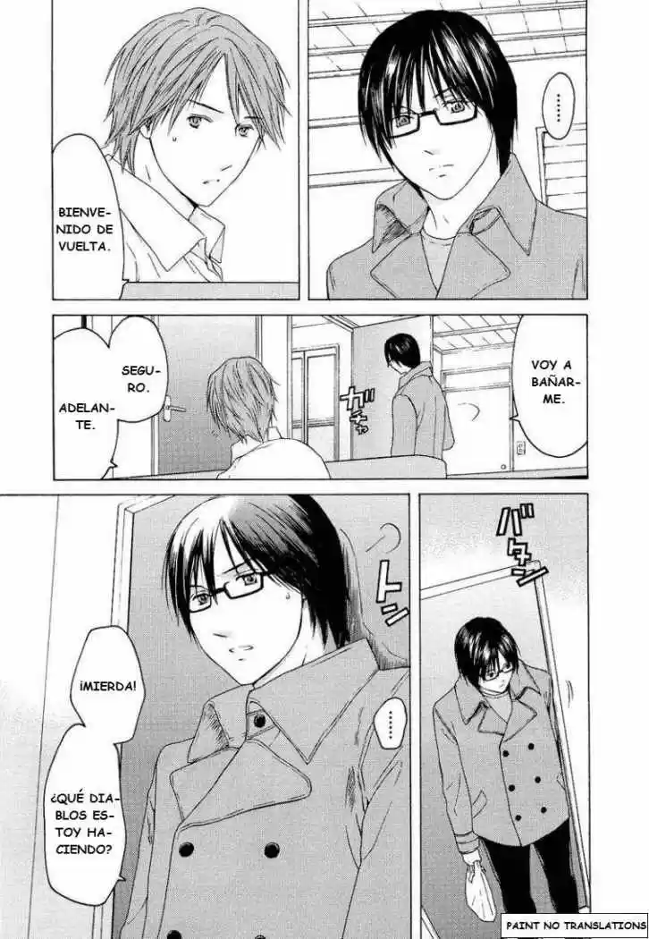 Kimi no Knife (2009) - Capítulo 23 - Página 23 - LectorTMOo