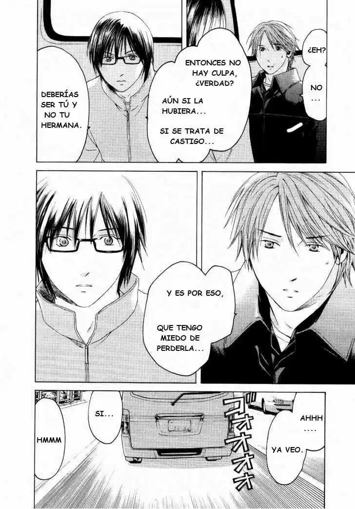 Kimi no Knife (2009) - Capítulo 24 - Página 7 - LectorTMOo