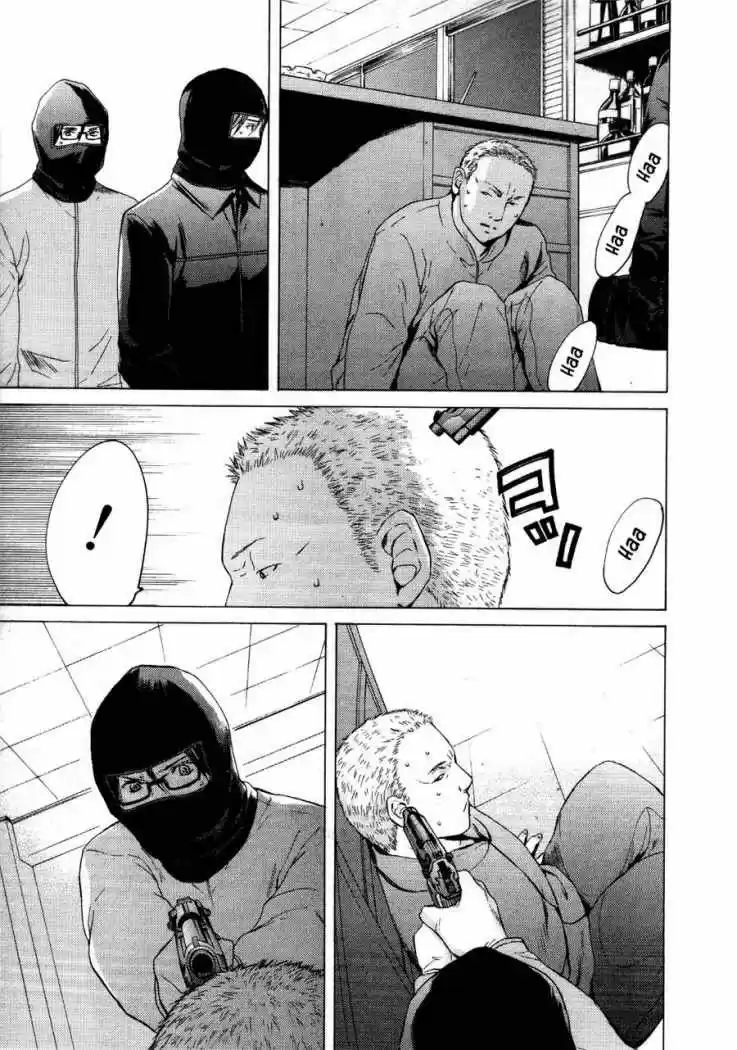 Kimi no Knife (2009) - Capítulo 25 - Página 8 - LectorTMOo