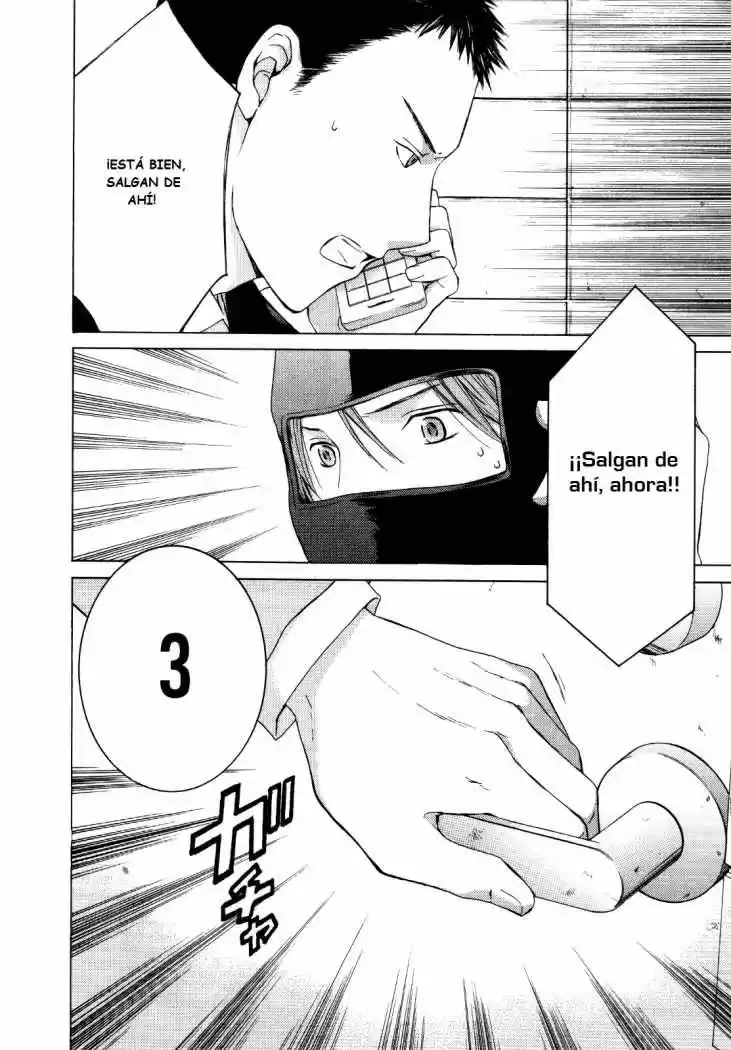 Kimi no Knife (2009) - Capítulo 25 - Página 17 - LectorTMOo