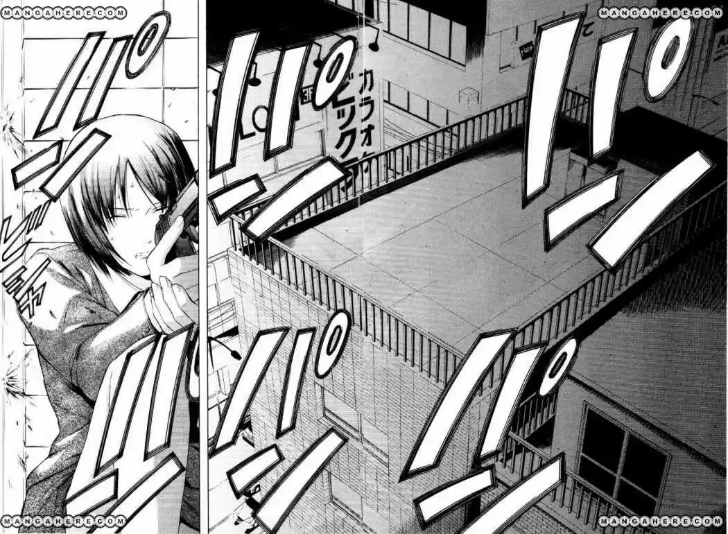Kimi no Knife (2009) - Capítulo 26 - Página 5 - LectorTMOo
