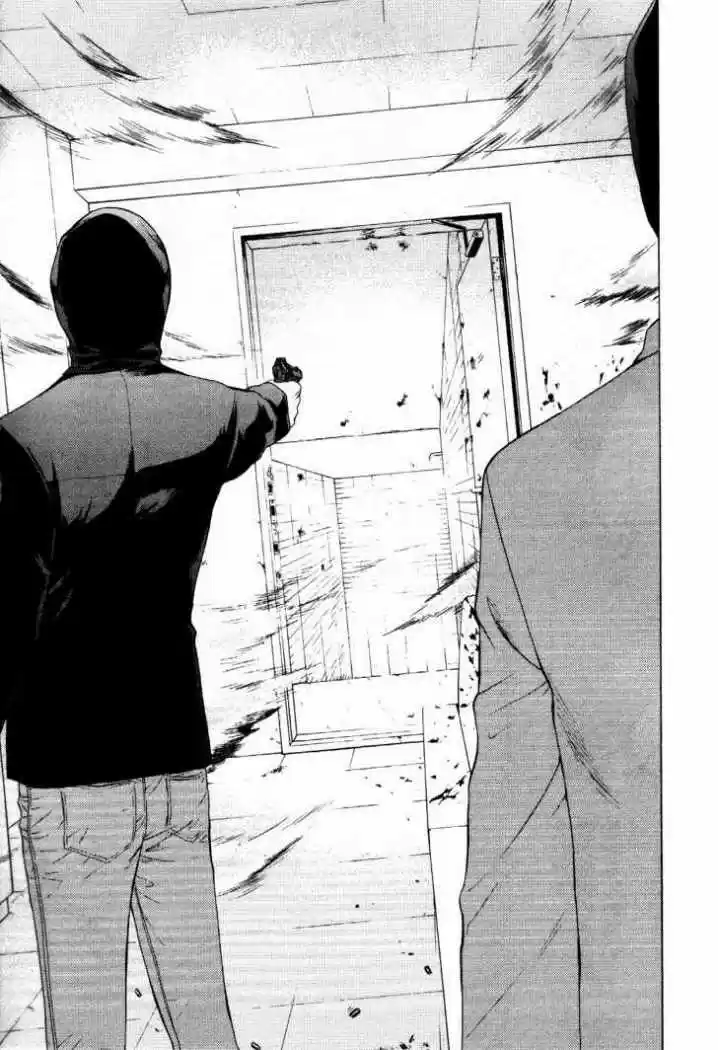 Kimi no Knife (2009) - Capítulo 26 - Página 7 - LectorTMOo
