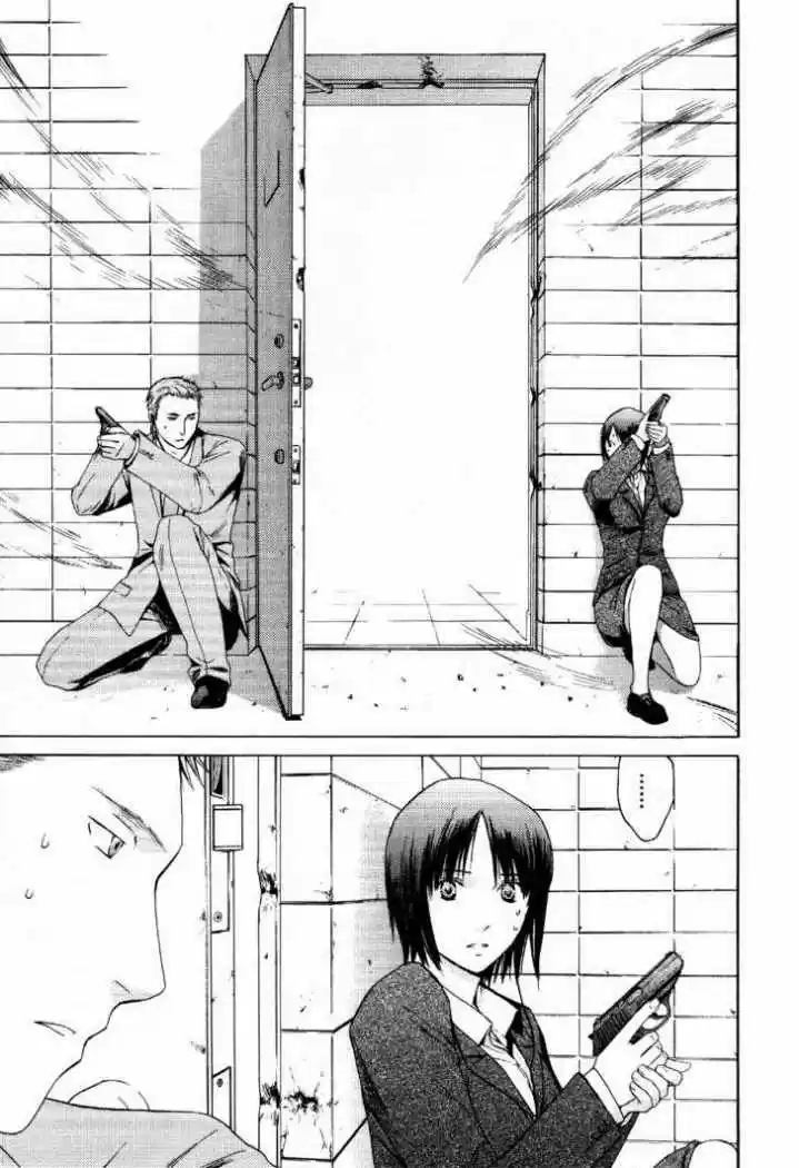 Kimi no Knife (2009) - Capítulo 26 - Página 9 - LectorTMOo