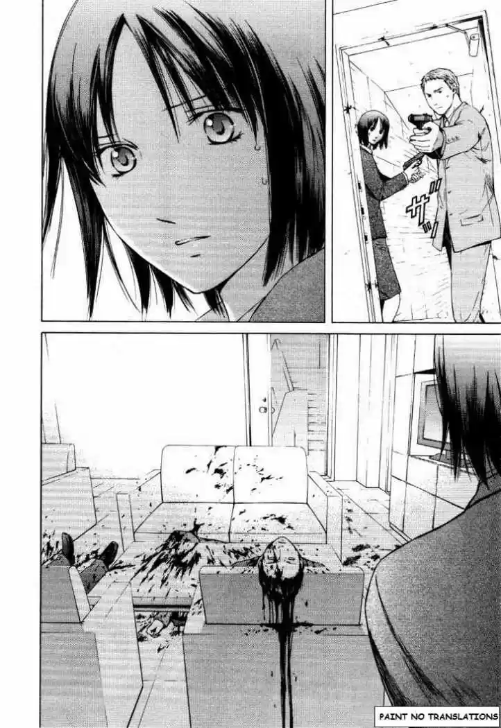 Kimi no Knife (2009) - Capítulo 26 - Página 10 - LectorTMOo