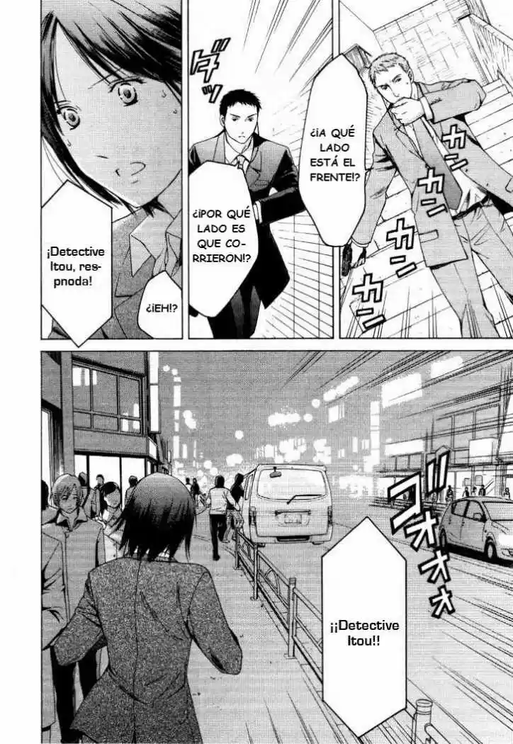 Kimi no Knife (2009) - Capítulo 26 - Página 14 - LectorTMOo