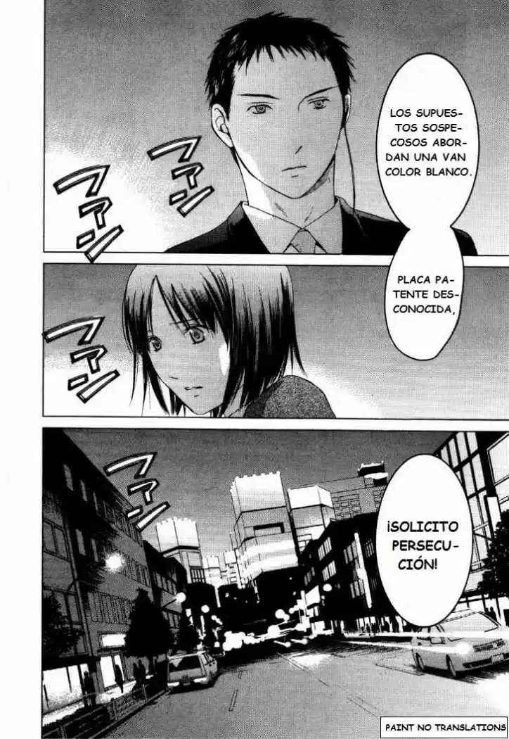 Kimi no Knife (2009) - Capítulo 26 - Página 17 - LectorTMOo