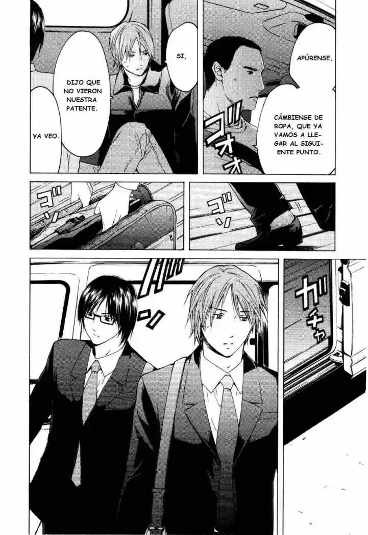 Kimi no Knife (2009) - Capítulo 27 - Página 4 - LectorTMOo