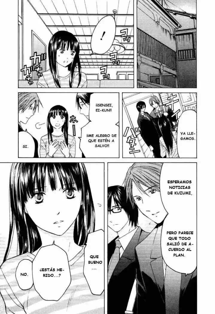 Kimi no Knife (2009) - Capítulo 27 - Página 7 - LectorTMOo