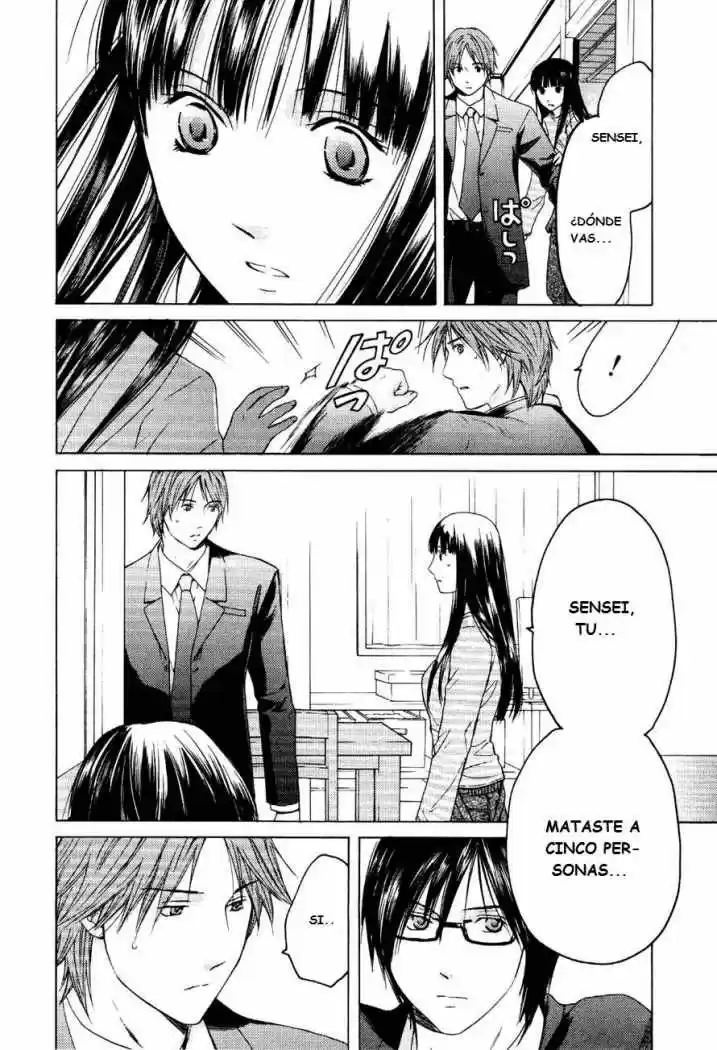 Kimi no Knife (2009) - Capítulo 27 - Página 9 - LectorTMOo