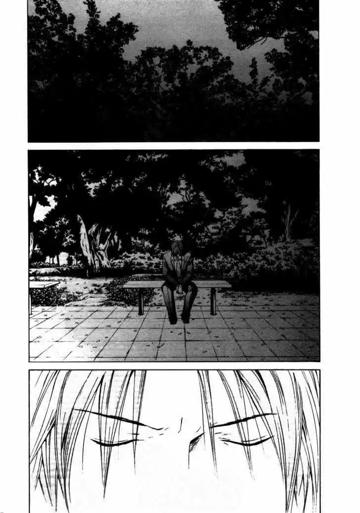 Kimi no Knife (2009) - Capítulo 28 - Página 2 - LectorTMOo